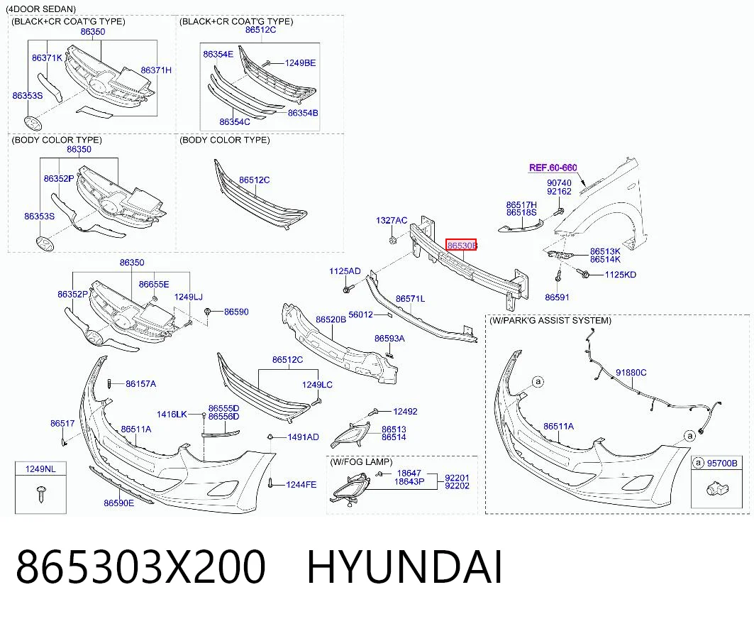Wzmocnienie zderzaka przedniego do Hyundai Elantra V MD