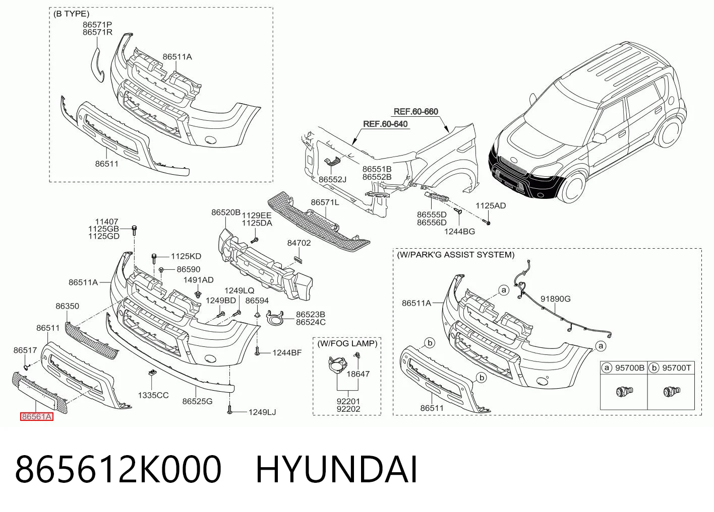 865612K000 Hyundai/Kia