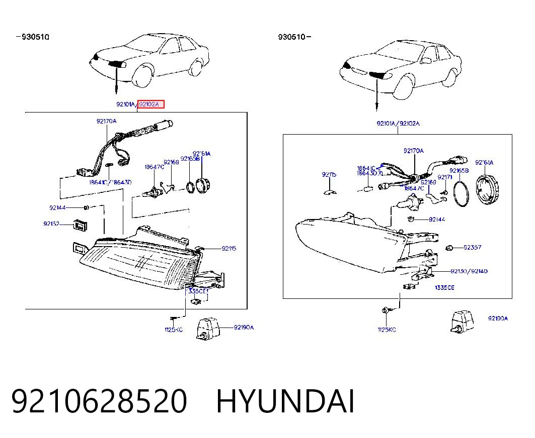 Kupić Reflektor prawy Hyundai Lantra I J-1 w dobrej cenie