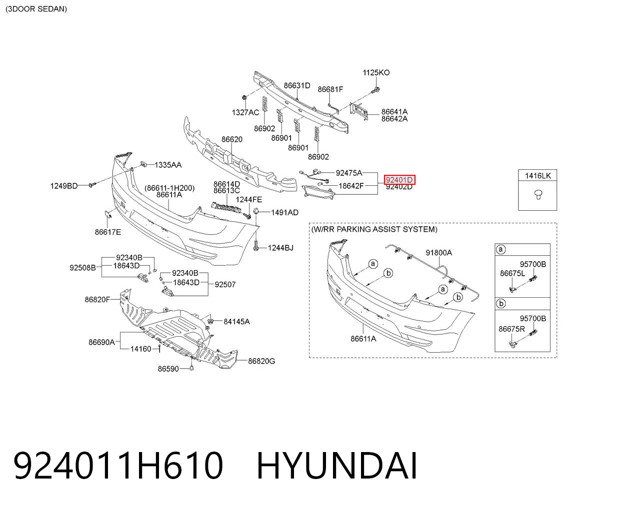 924011H610 Hyundai/Kia