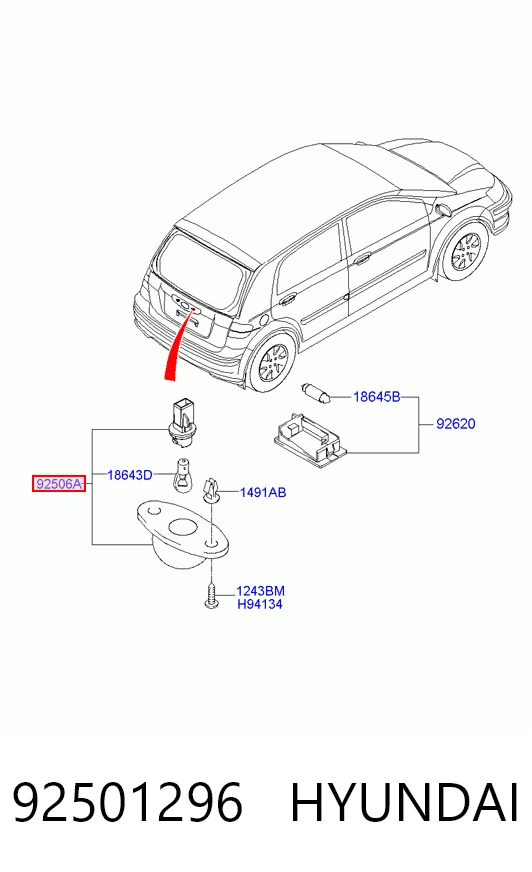 Lampa oświetlenia tylnej tablicy rejestracyjnej do Hyundai Accent II LC