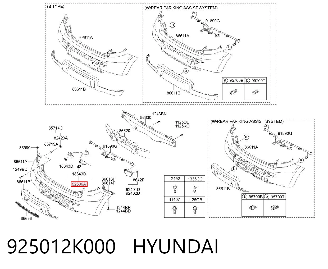 925012K000 Hyundai/Kia Lampa oświetlenia tylnej tablicy rejestracyjnej