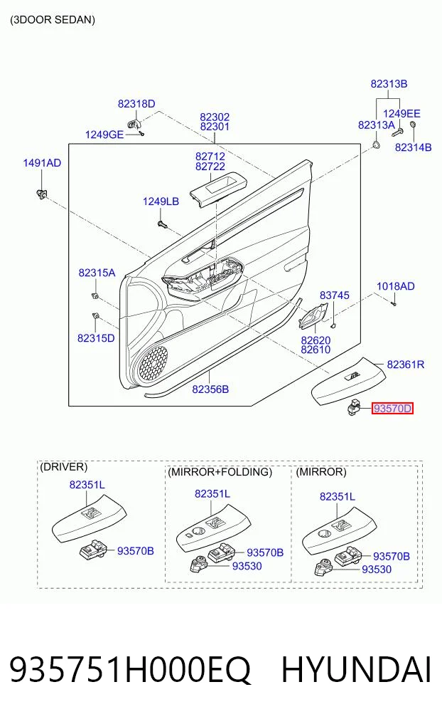 935751H000EQ Hyundai/Kia