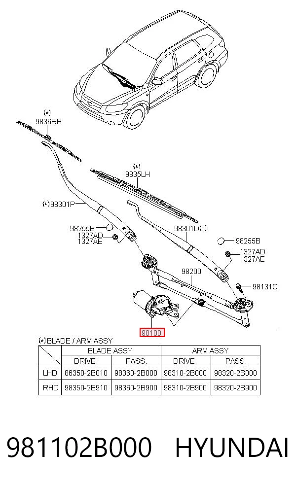 Silniczek wycieraczki szyby przedniej do Hyundai Santa Fe II CM