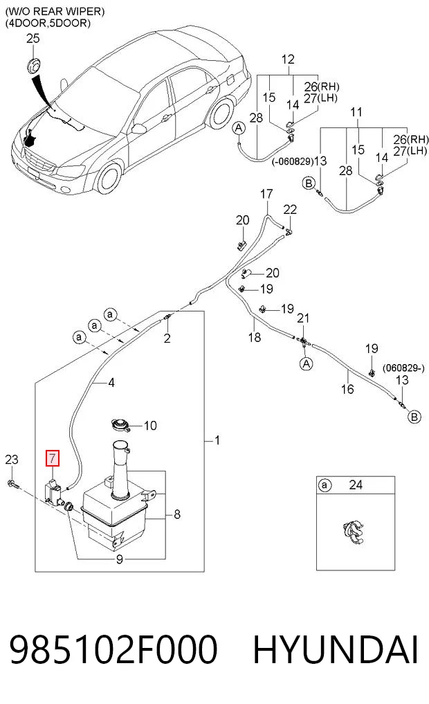 985102F000 Hyundai/Kia Pompka spryskiwacza szyby przedniej