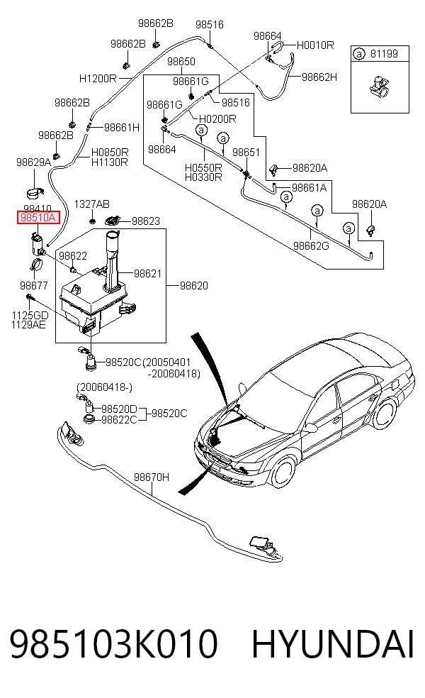 985103K010 Hyundai/Kia Pompka spryskiwacza szyby przedniej