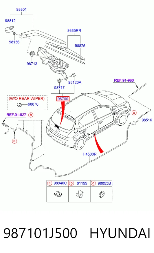 Silniczek wycieraczki tylnej szyby do Hyundai I20 I PB