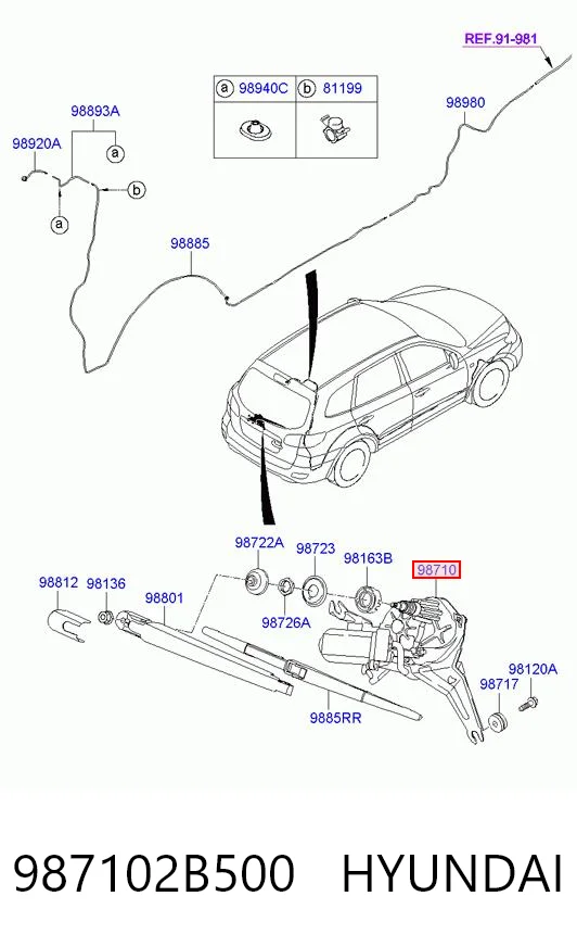 Do koszyka Silniczek wycieraczki tylnej szyby Hyundai Santa Fe II CM