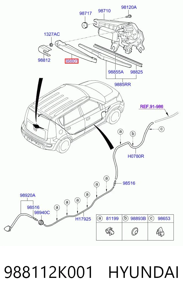 988112K001 Hyundai/Kia