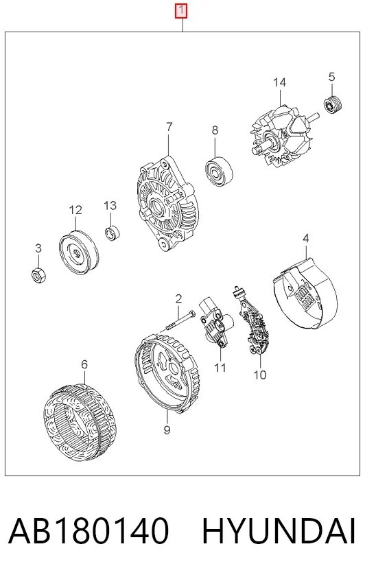 Alternator KIA Sephia 1