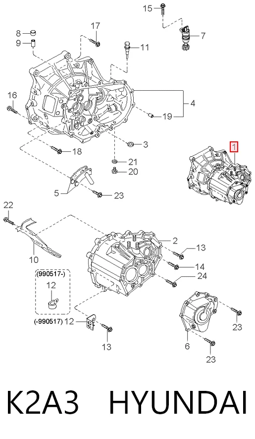 Do koszyka Mechaniczna skrzynia biegów w komplecie KIA Shuma II FB