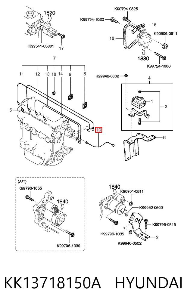 KK13718150A Hyundai/Kia