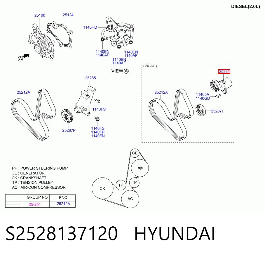 S2528137120 Hyundai/Kia