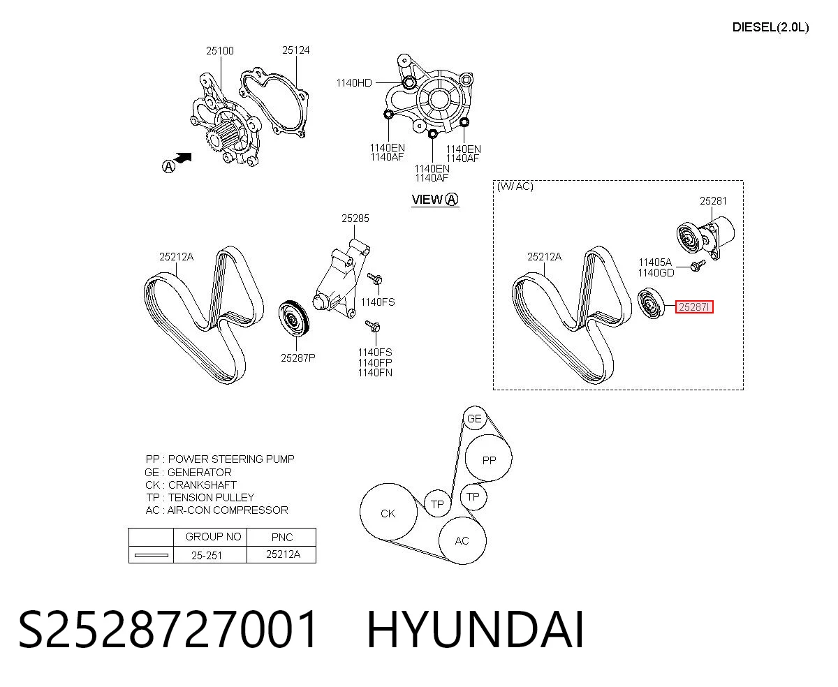 S2528727001 Hyundai/Kia