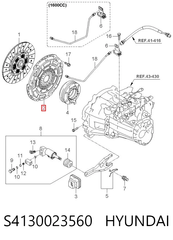 S4130023560 Hyundai/Kia
