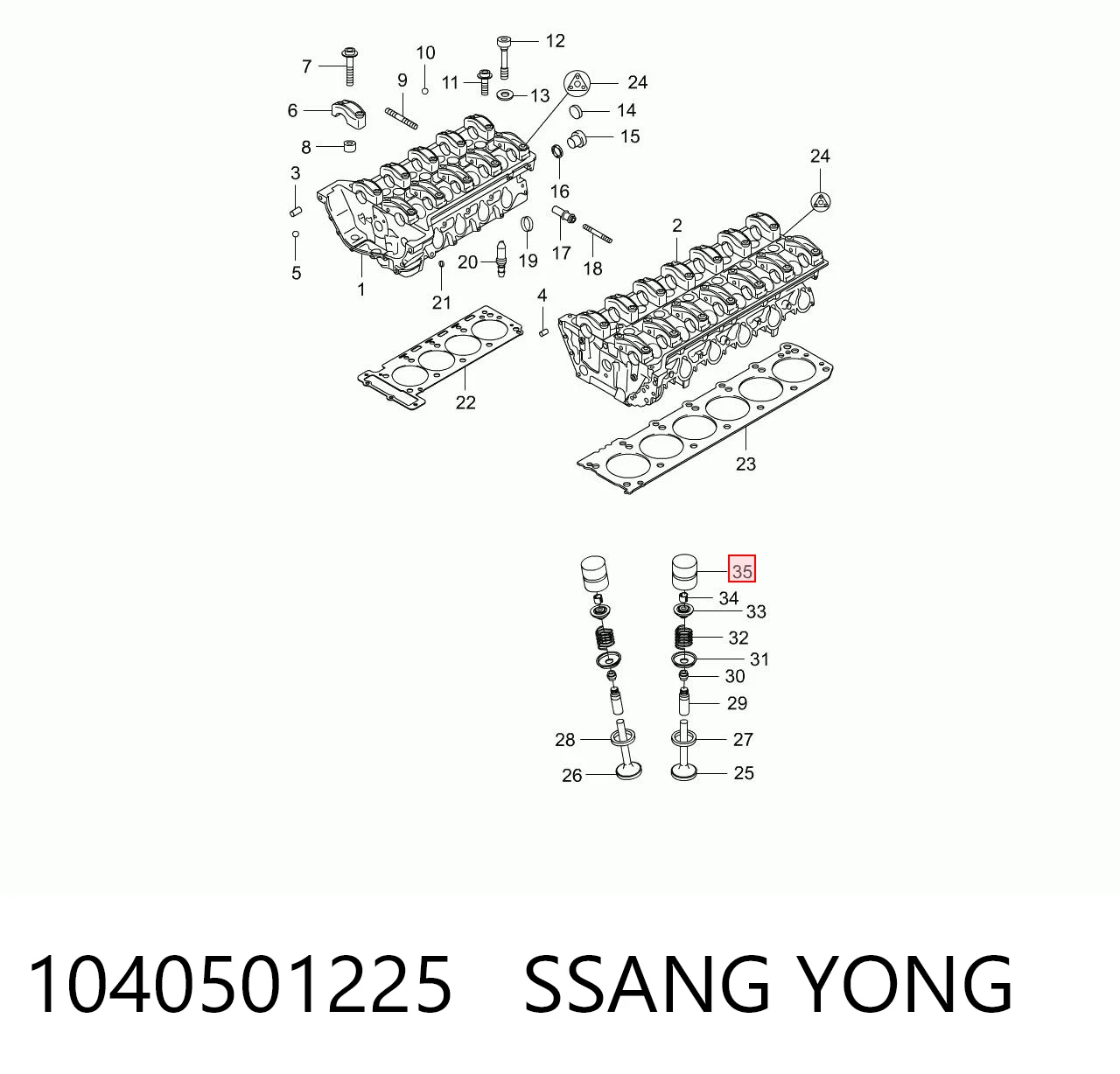 1040501225 Ssang Yong