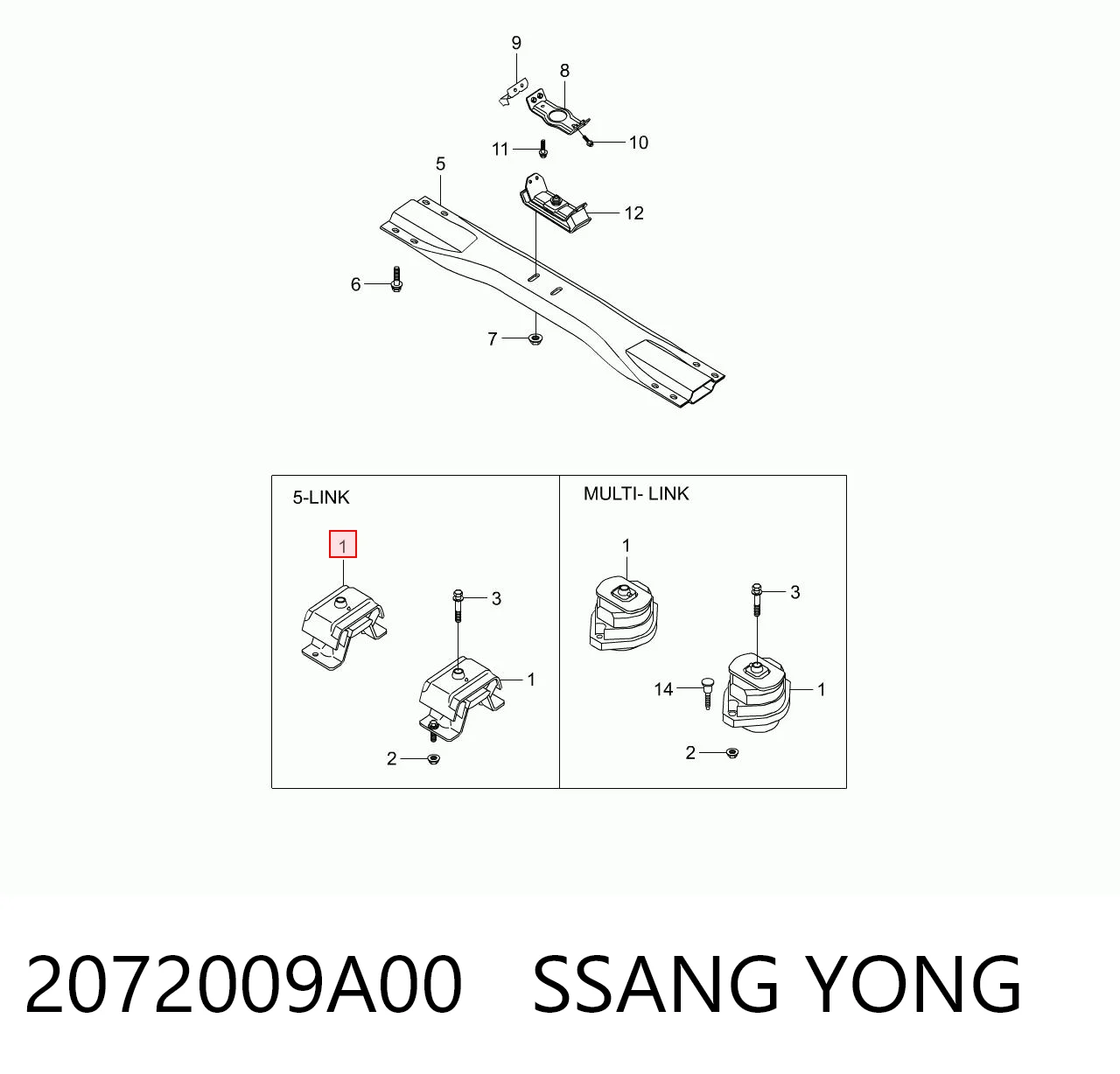 2072009A00 Ssang Yong Poduszka (podpora) silnika prawa