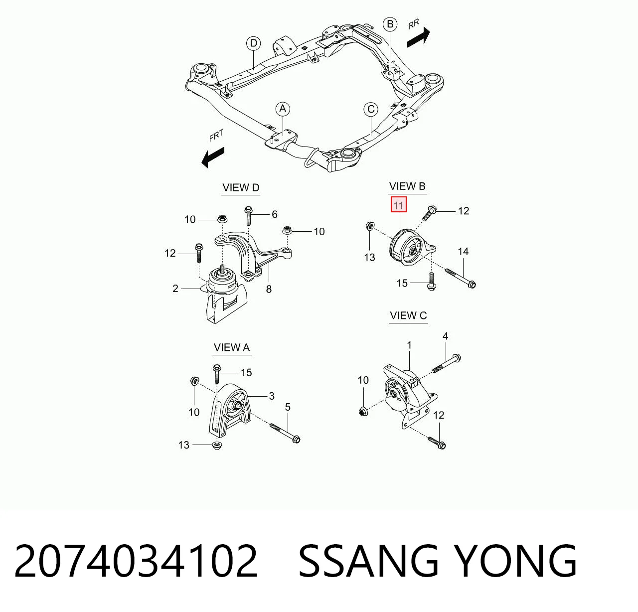 2074034102 Ssang Yong Poduszka (podpora) silnika tylna