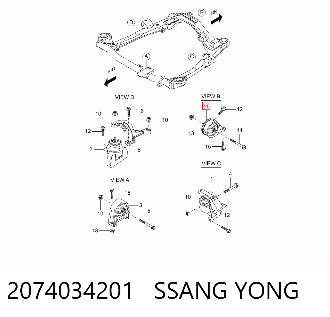 Poduszka (podpora) silnika tylna do SsangYong Actyon  