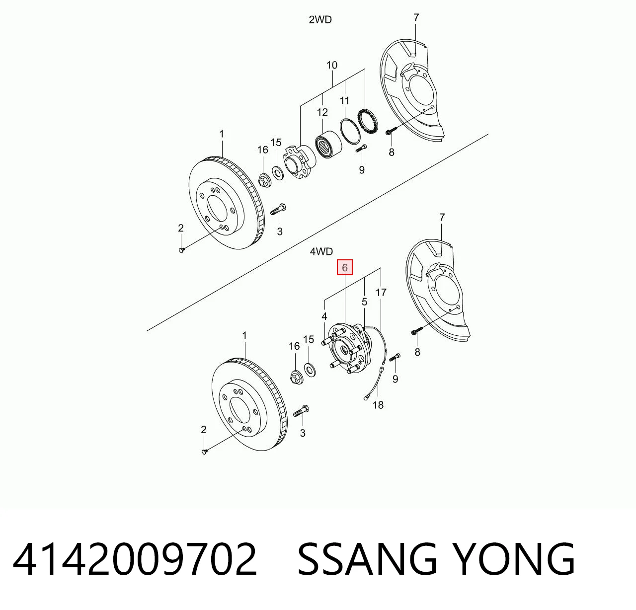 4142009702 Ssang Yong Piasta przednia