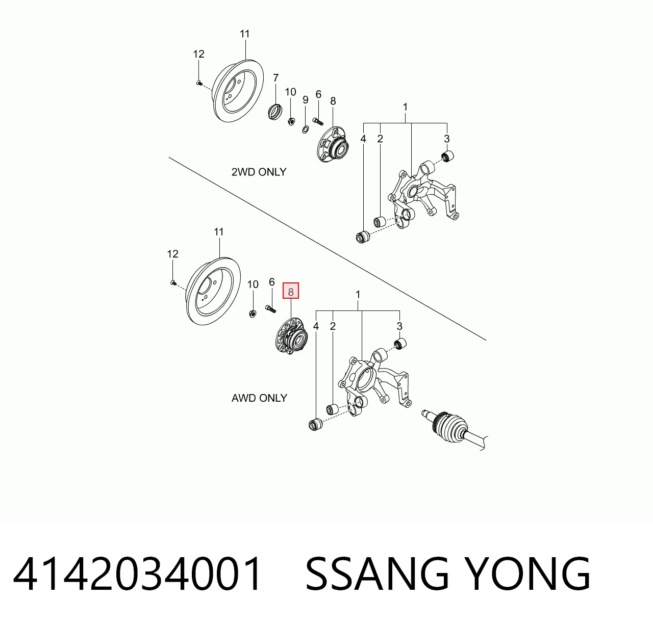 4142034001 Ssang Yong