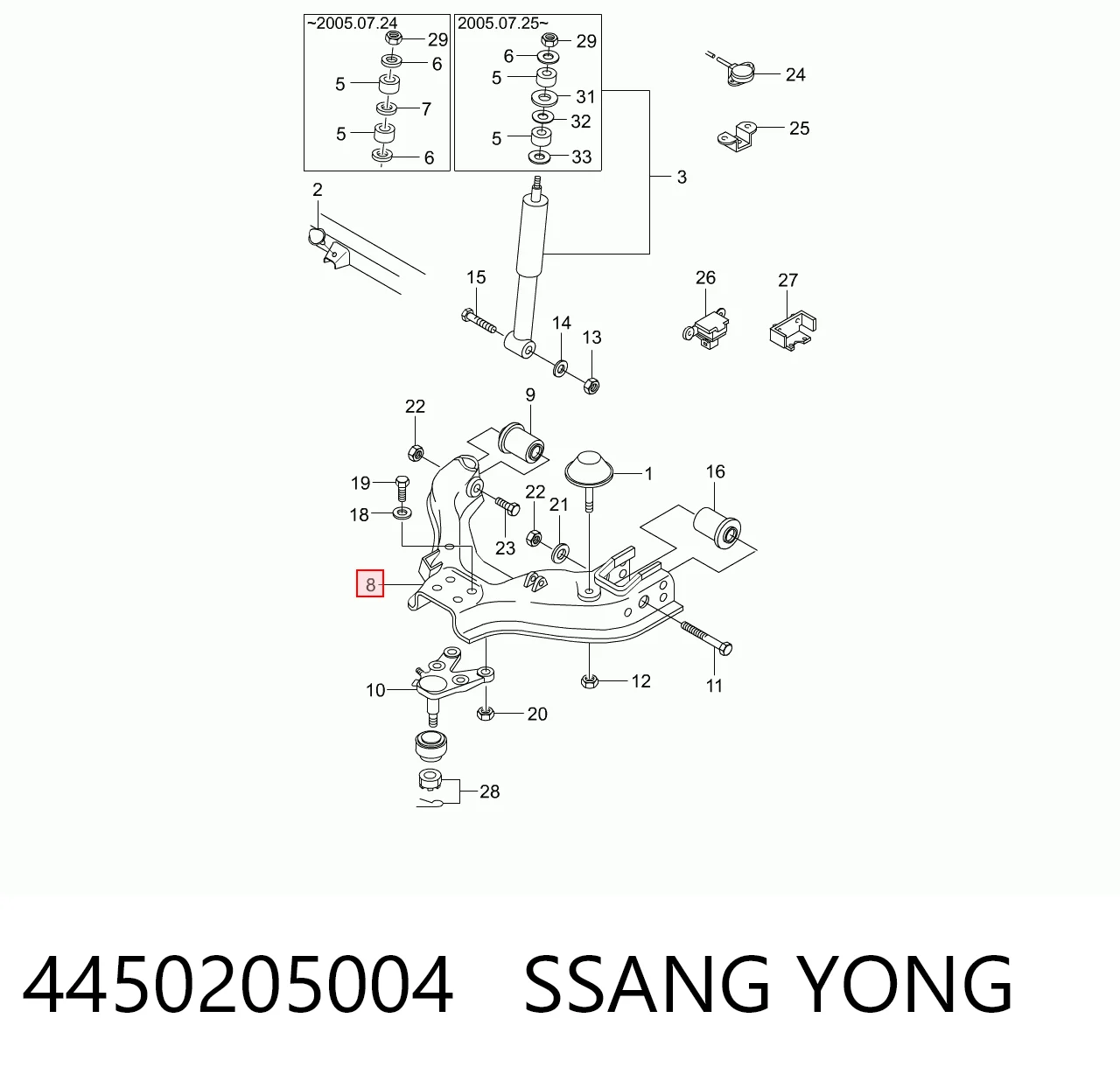 Wahacz zawieszenia przedniego dolny prawy do SsangYong Musso  FJ