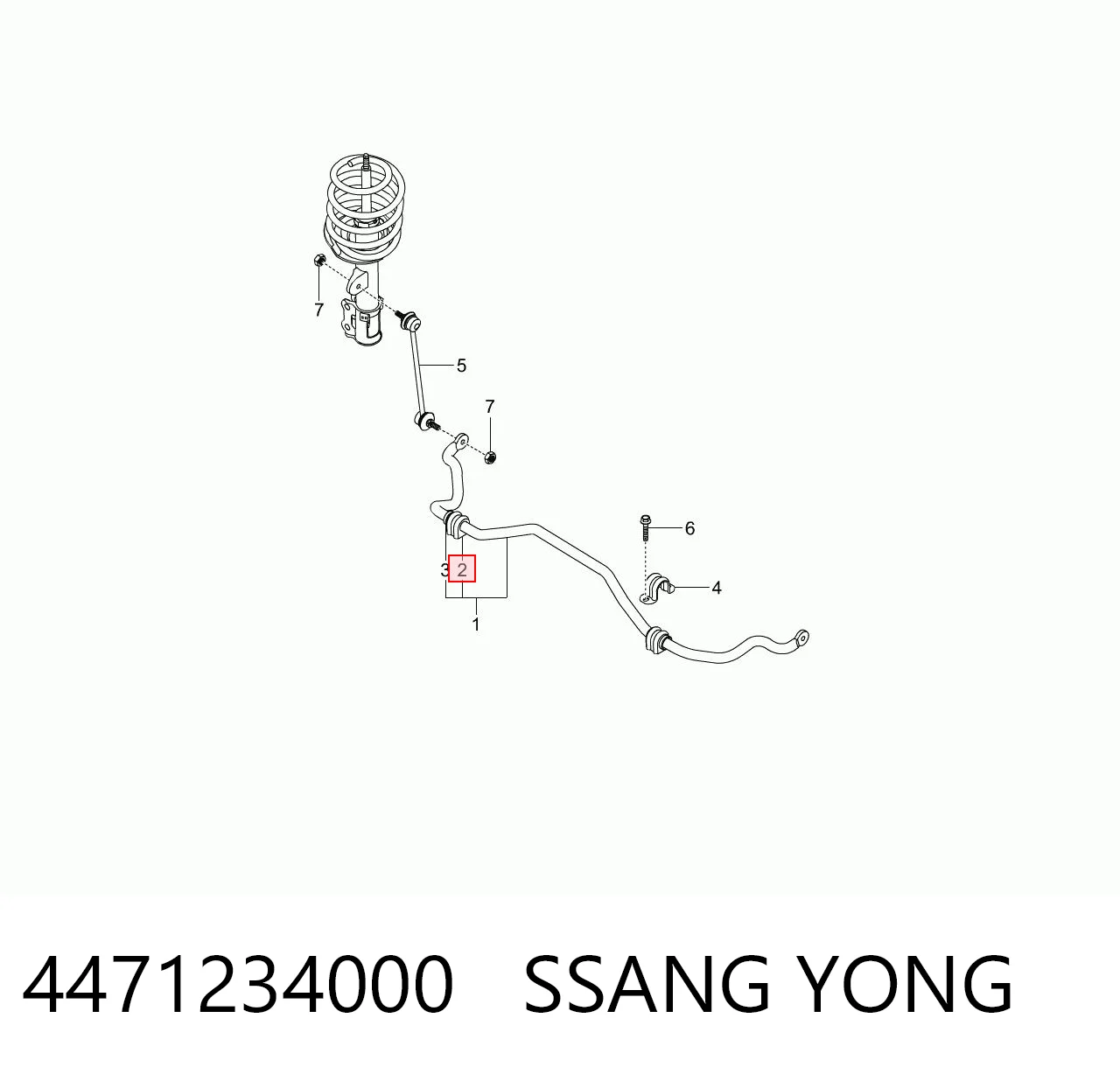 4471234000 Ssang Yong Tuleja stabilizatora przedniego
