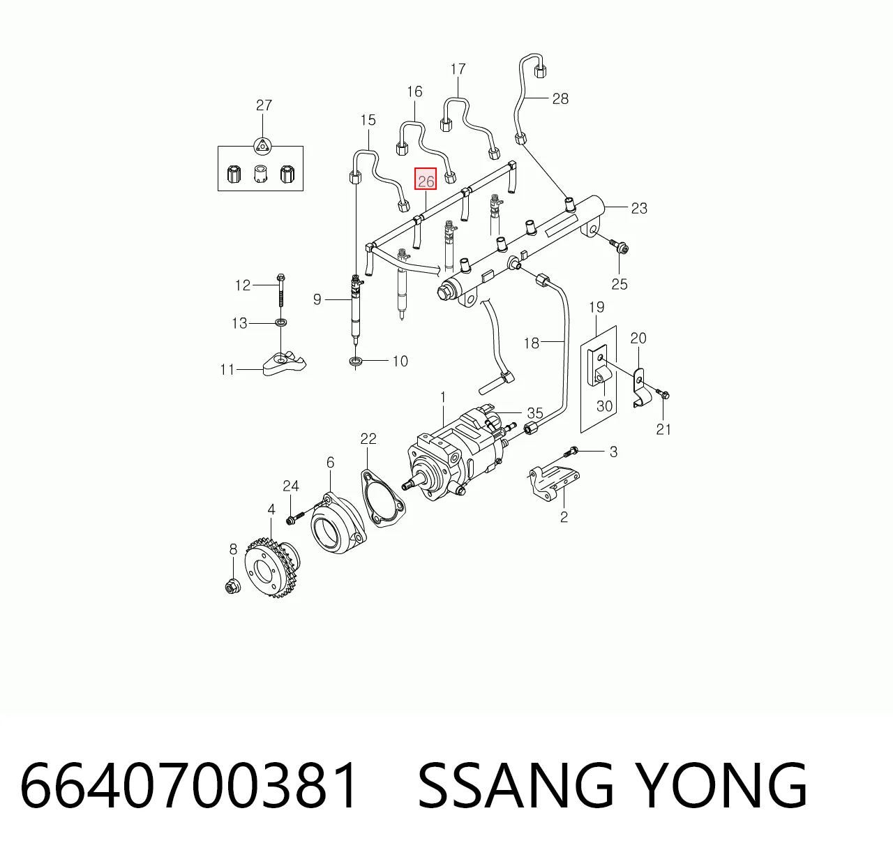 Rurka paliwa, zwrotna od wtryskiwaczy do SsangYong Kyron  