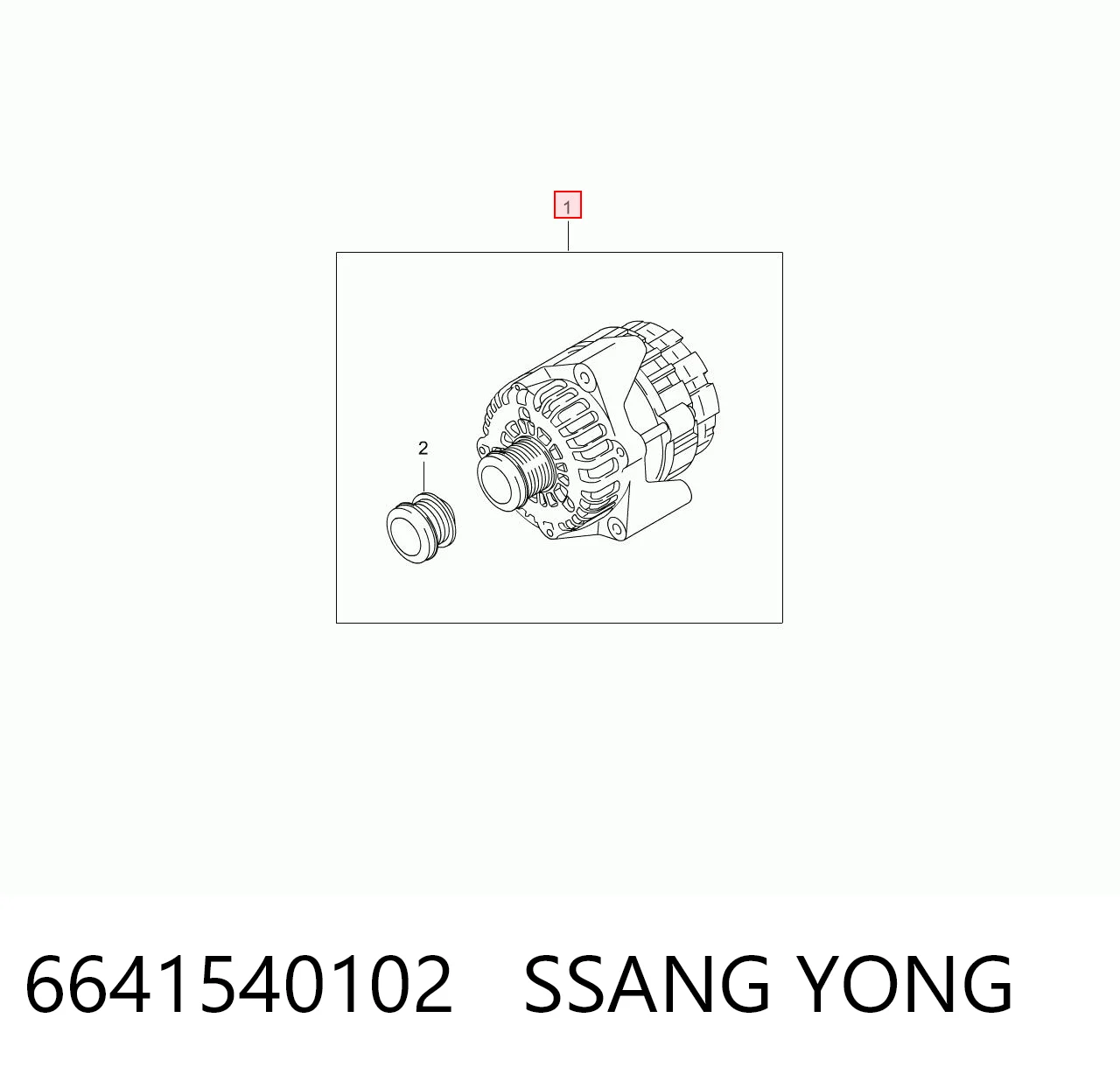 6641540102 Ssang Yong Alternator