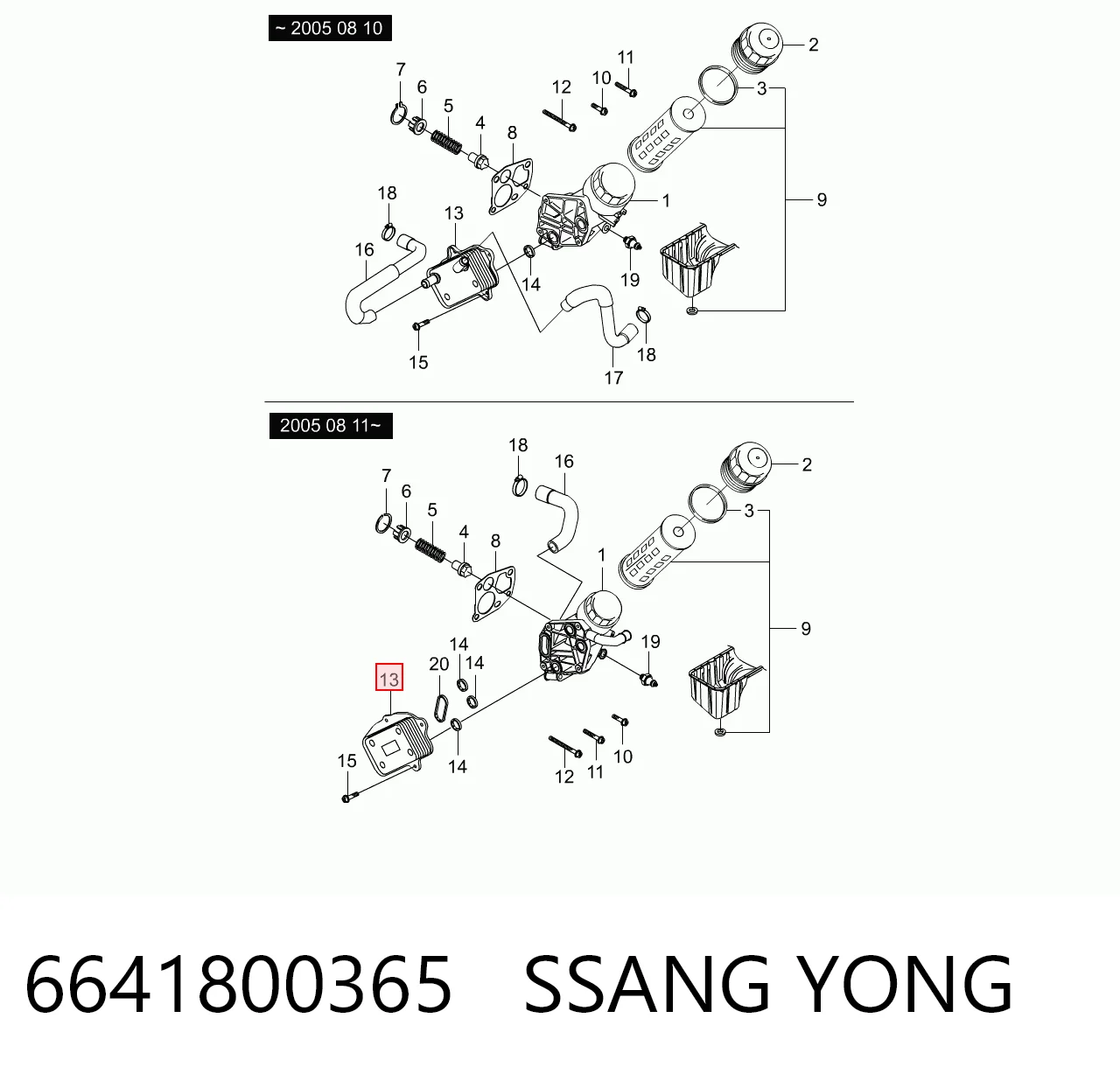 6641800365 Ssang Yong