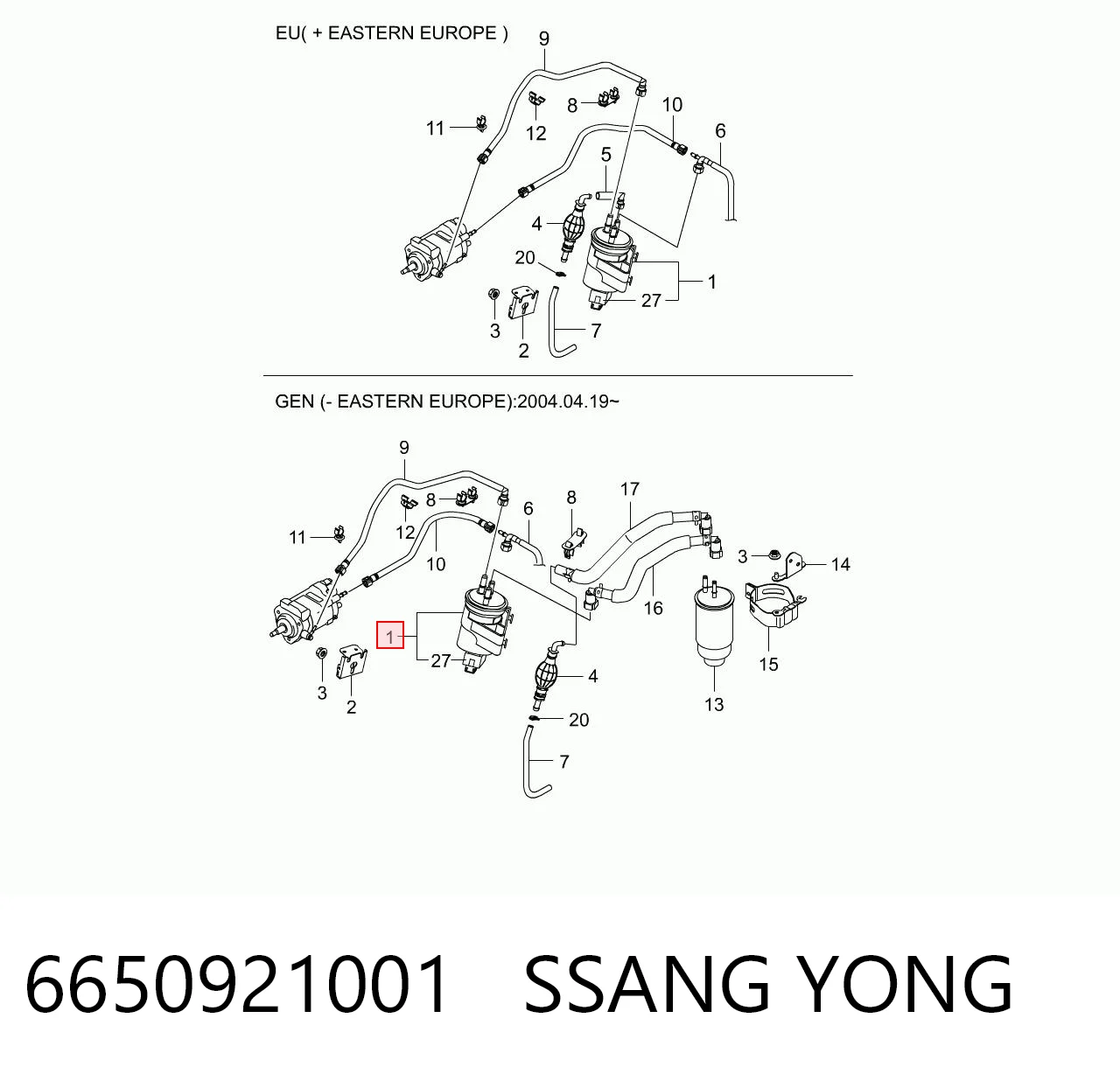 Filtr paliwa Tata 278909110121 cena, od 15,73 USD