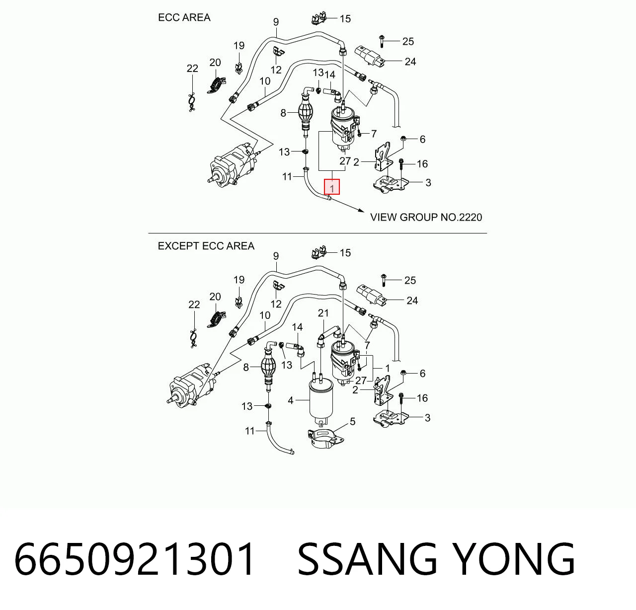 6650921301 Ssang Yong Filtr paliwa