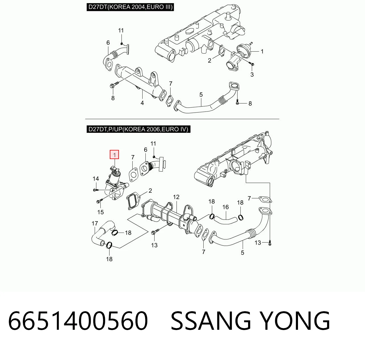6651400560 Ssang Yong