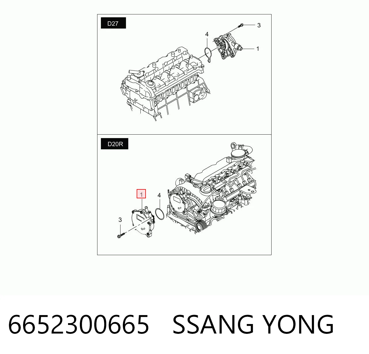 6652300665 Ssang Yong
