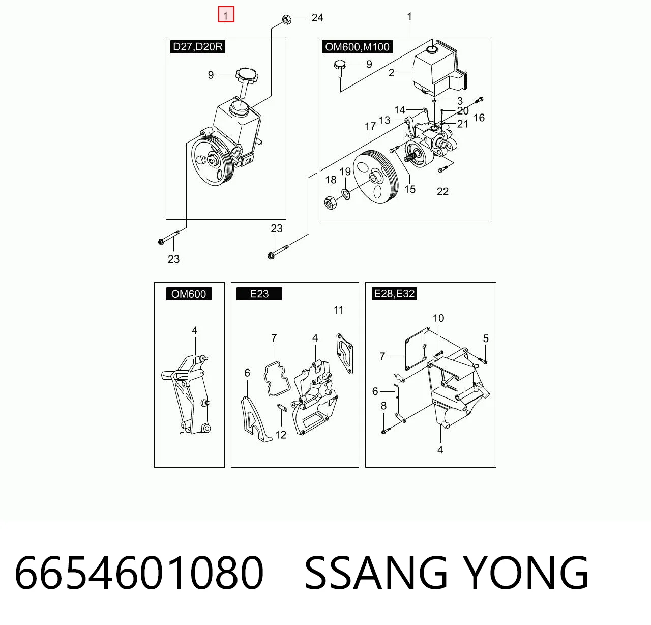 6654601980 Hyundai/Kia Pompa wspomagania hydraulicznego kierownicy