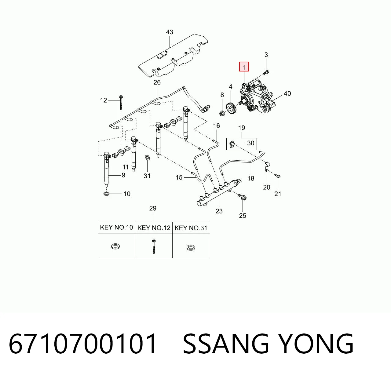 6710700101 Ssang Yong Pompa wtryskowa wysokiego ciśnienia