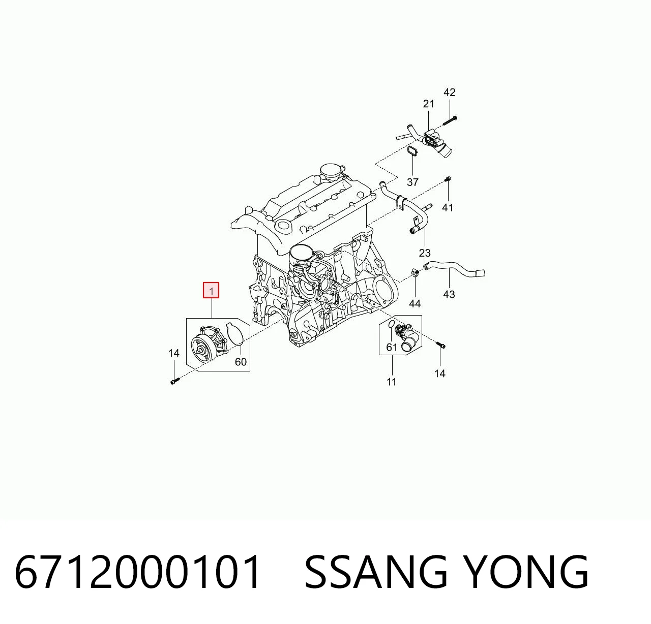 6712000101 Ssang Yong Pompa chłodząca wodna
