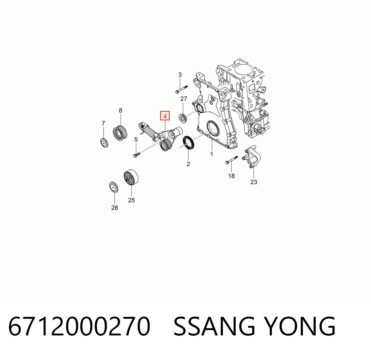 6712000270 Ssang Yong Napinacz paska napędowego