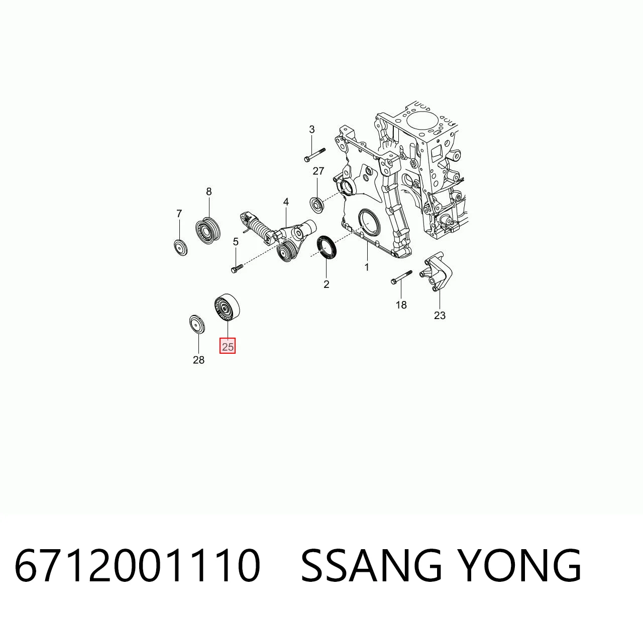 6712001110 Ssang Yong Rolka napinacza paska napędowego