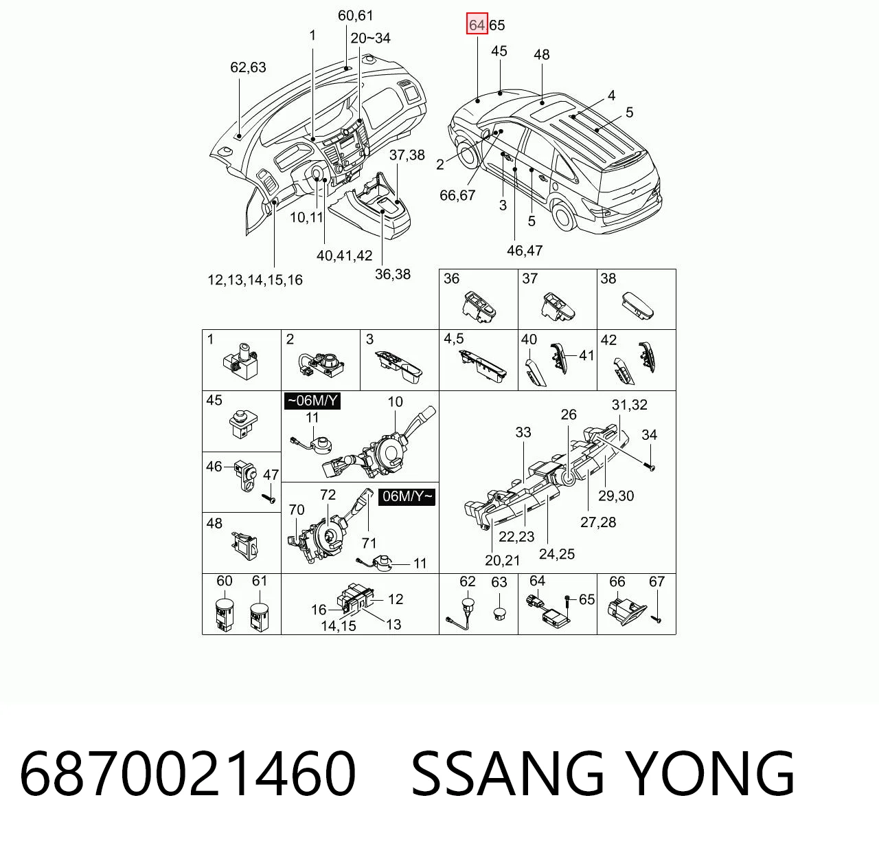 6870021460 Ssang Yong