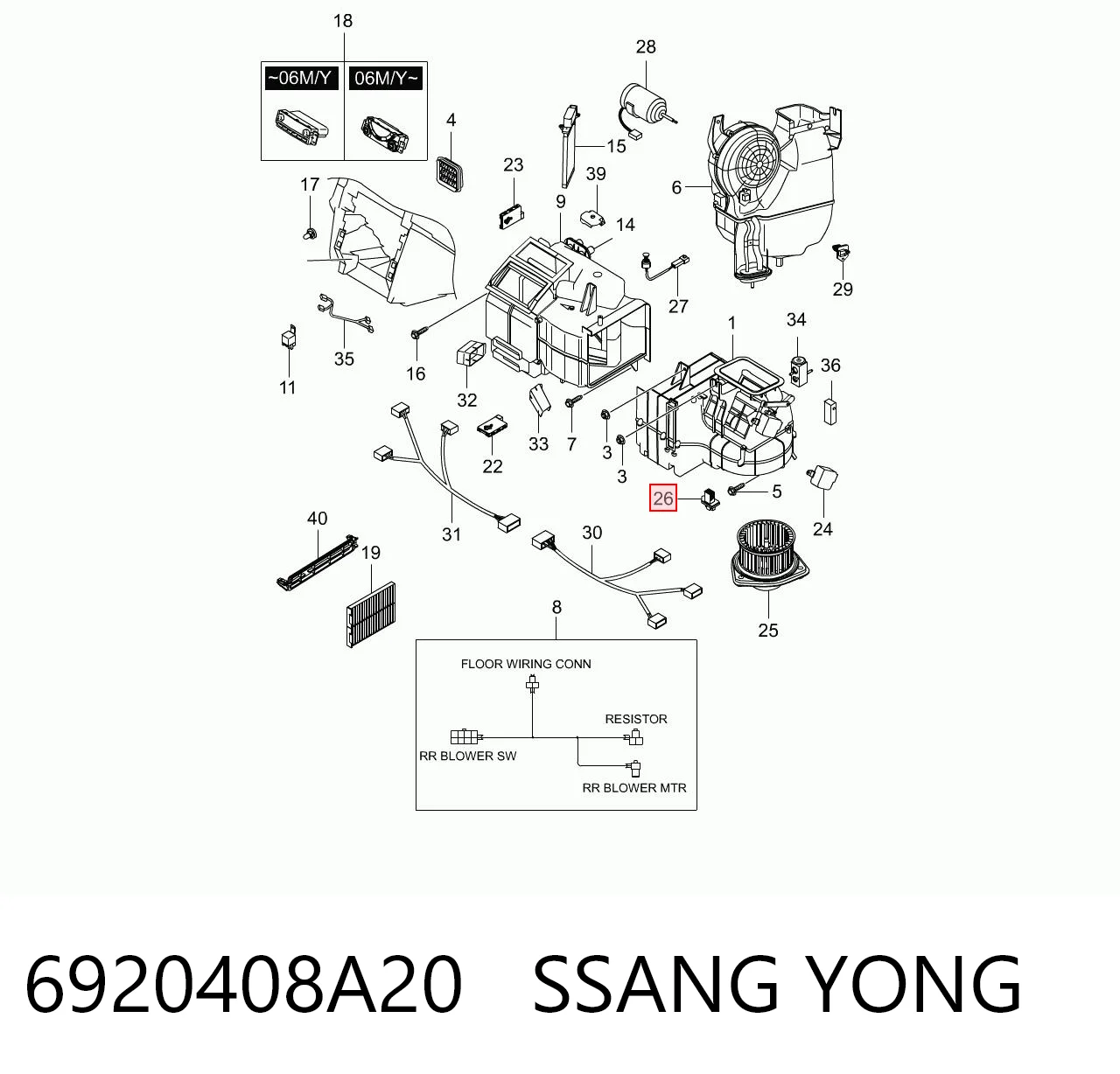 6920408A20 Ssang Yong Rezystor wentylatora nagrzewnicy (ogrzewacza kabiny)