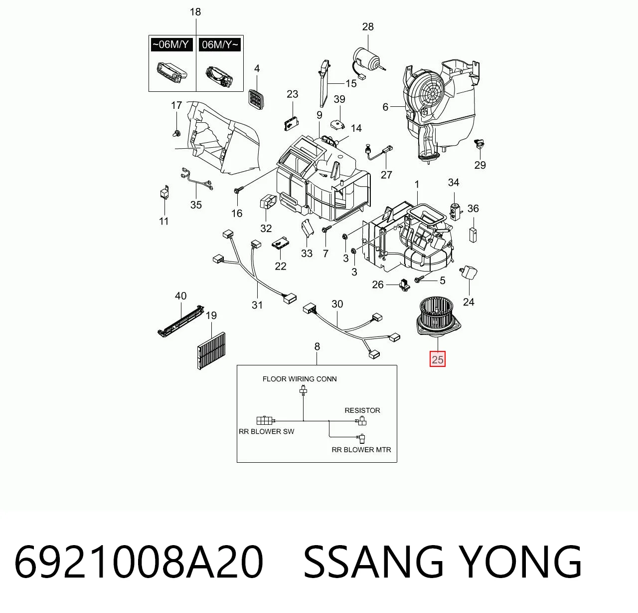 6921008A20 Ssang Yong Silniczek wentylatora nagrzewnicy (ogrzewacza wnętrza)