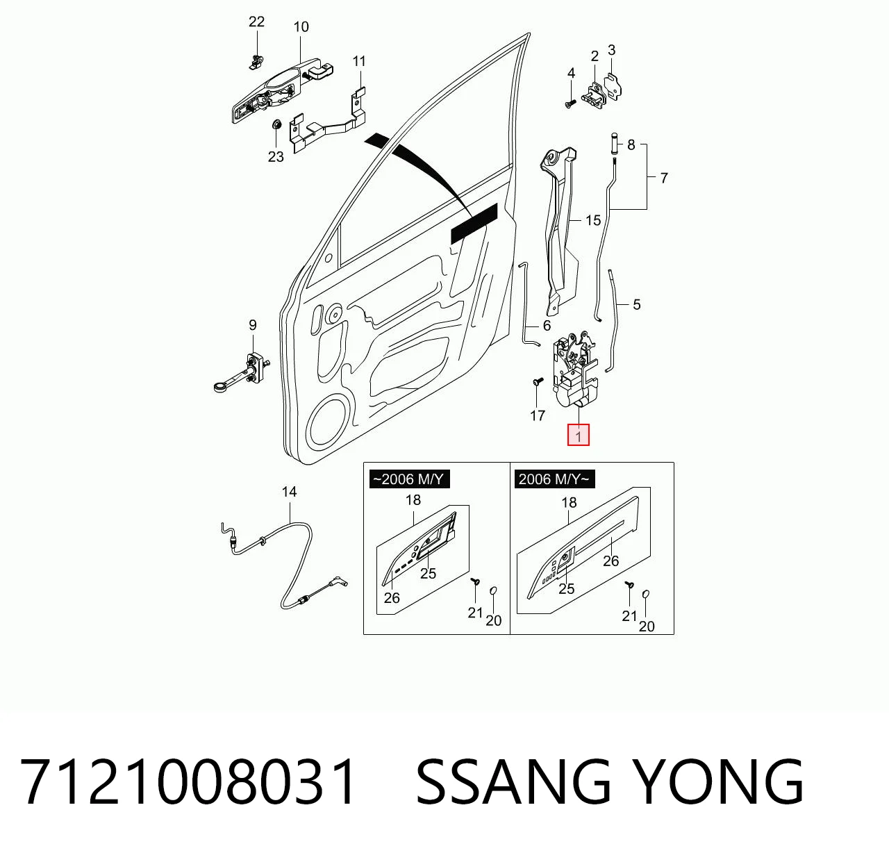 7121008031 Ssang Yong Zamek drzwi przednich lewych