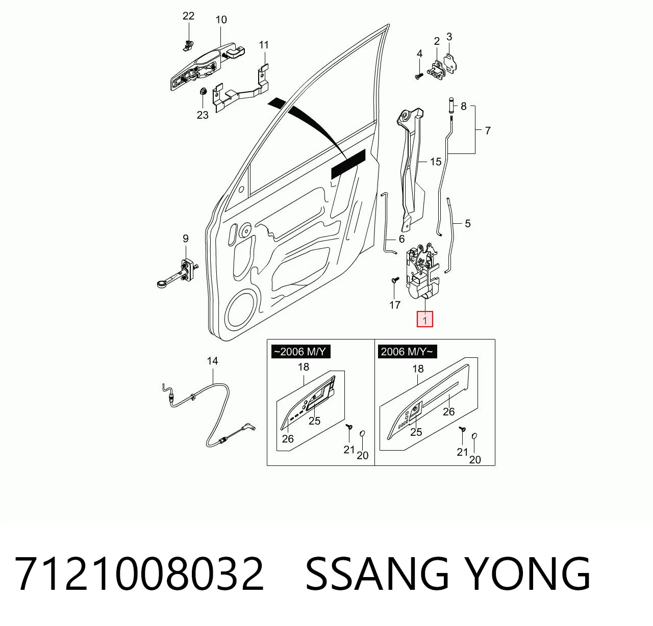 7121008032 Ssang Yong Zamek drzwi przednich lewych