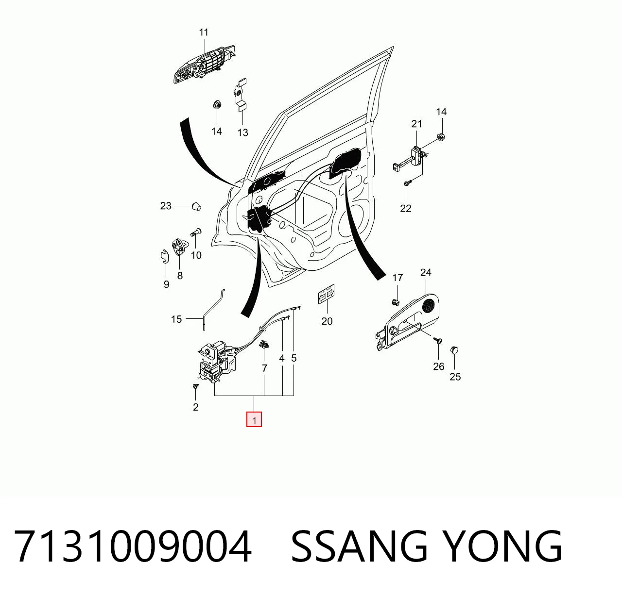 Zamek drzwi tylnych lewych SsangYong Kyron SUV (2007 - 2014) cena, od 73,56 USD