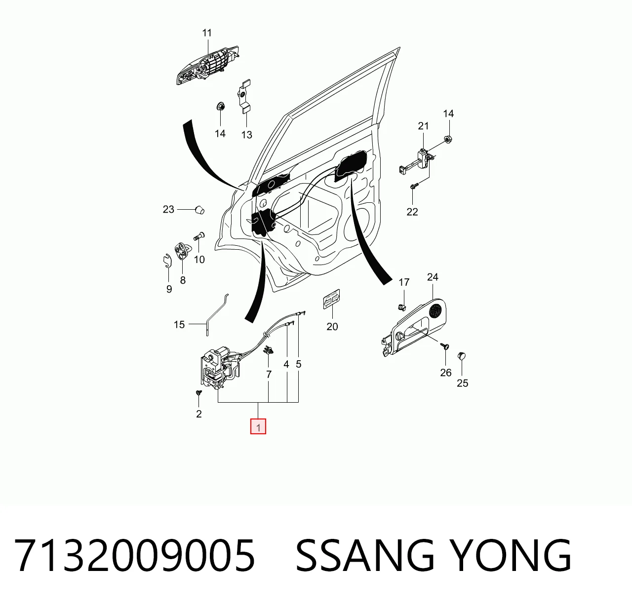 7132009005 Ssang Yong Zamek drzwi tylnych prawych