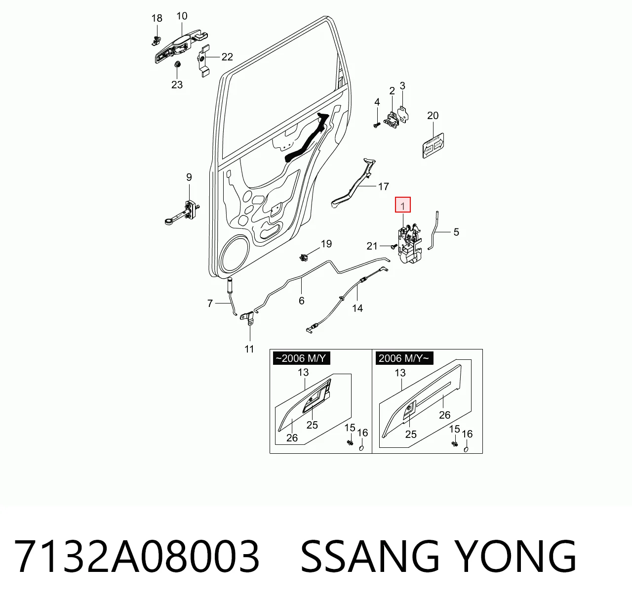 7132A08003 Ssang Yong Zamek drzwi tylnych prawych