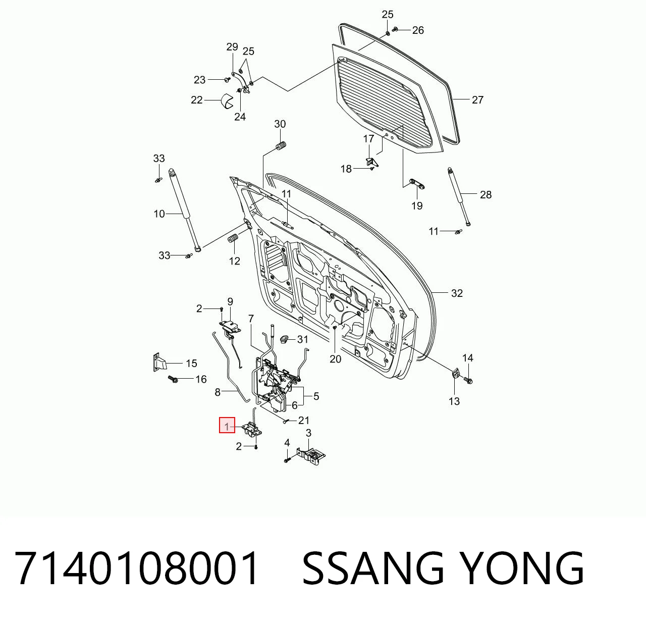 7140108001 Ssang Yong Zamek klapy bagażnika (3/5 drzwi tylnych)