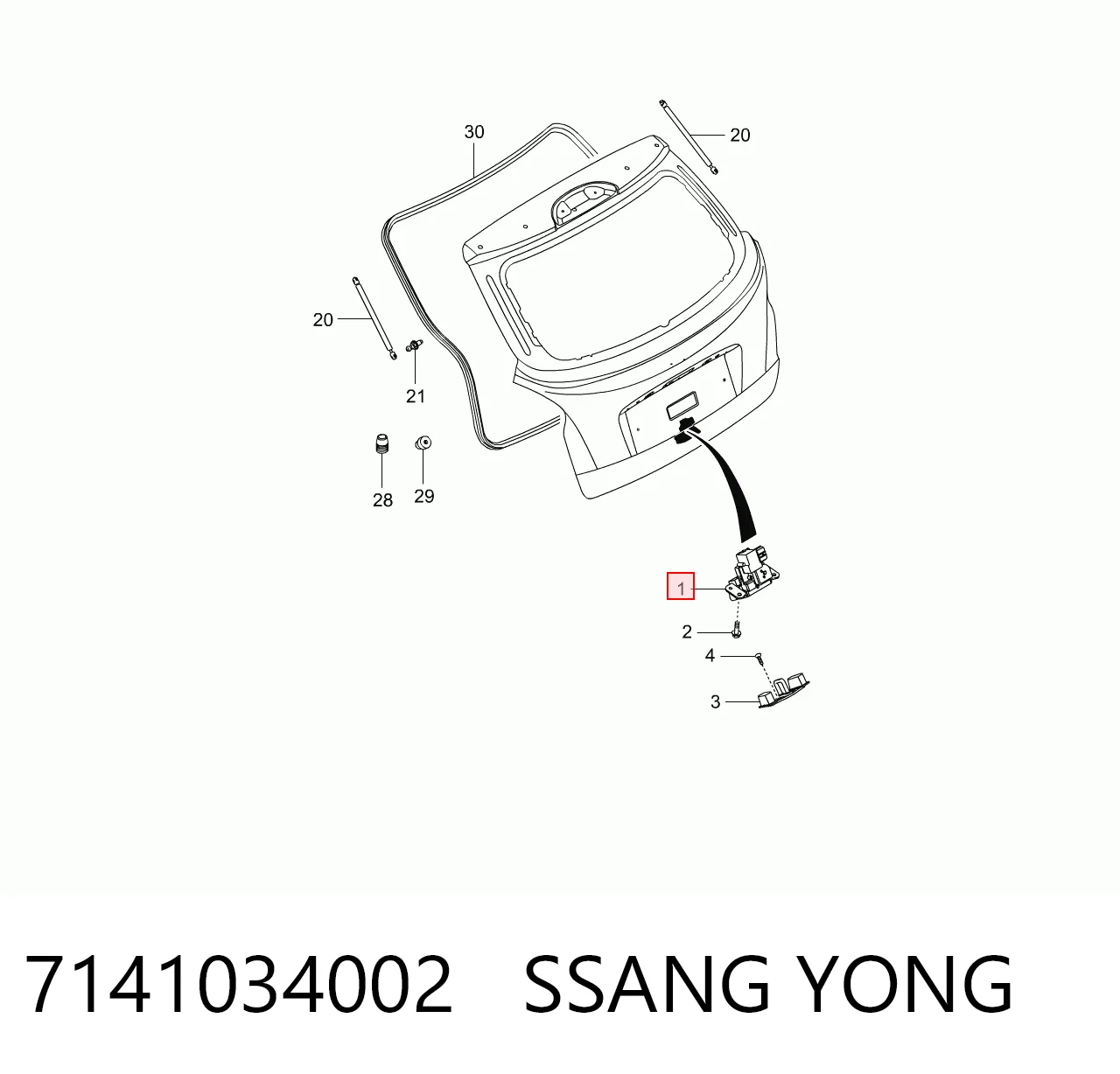 Zamek klapy bagażnika (3/5 drzwi tylnych) Ssang Yong 7141034002 cena, od 45,97 USD