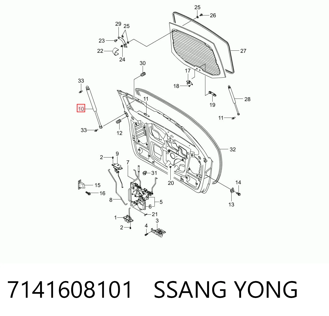 7141608101 Ssang Yong Amortyzator klapy bagażnika (3/5 drzwi-tylnych)